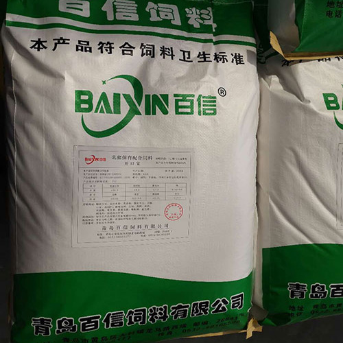胶州猪饲料厂家告诉您新玉米使用的危害及如何解决