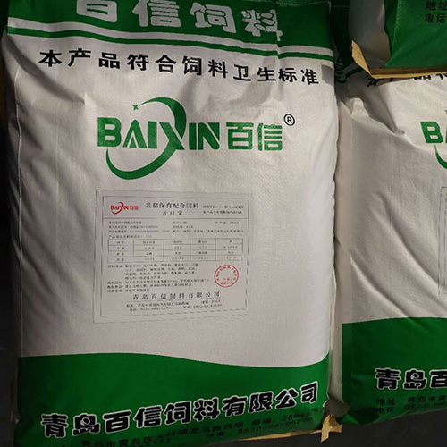 高性价比胶州猪饲料批发推荐